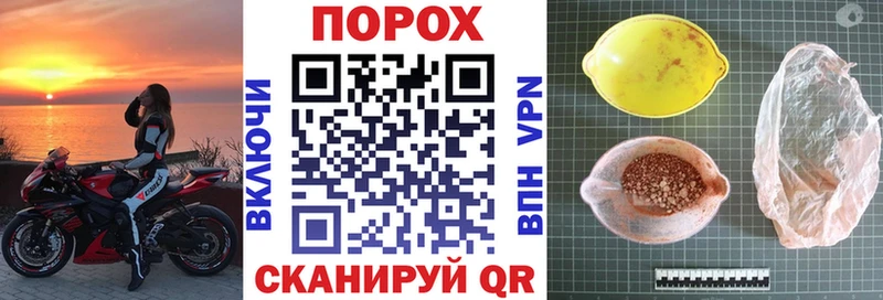 АМФ VHQ  Салават 