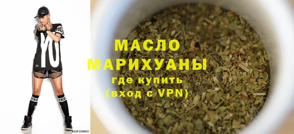кокаин VHQ Нея