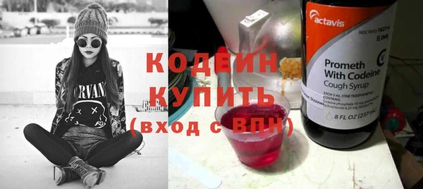 jwh Нефтегорск