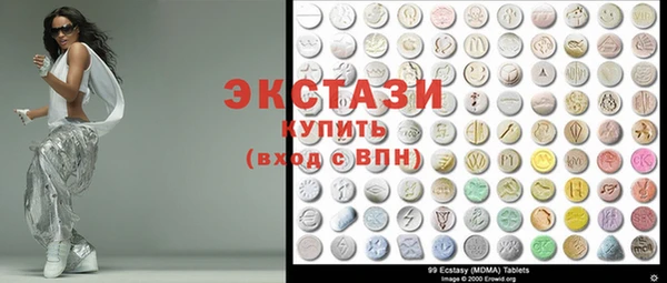 кокаин VHQ Нея