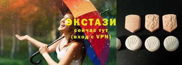 jwh Нефтегорск