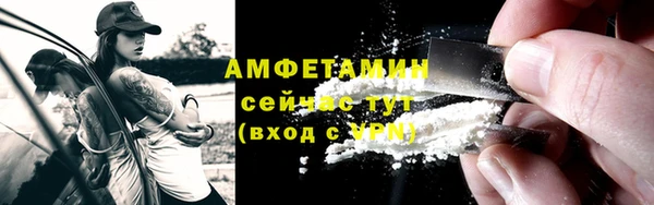 кокаин VHQ Нея