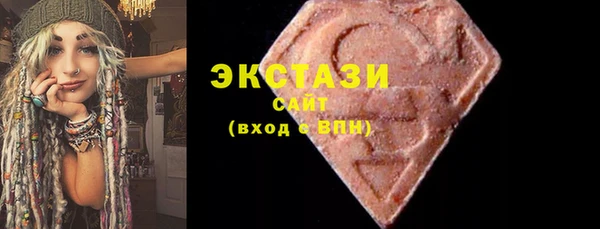 кокаин VHQ Нея