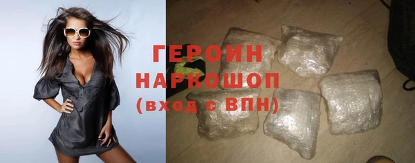 амф Новодвинск