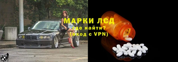 кокаин VHQ Нея