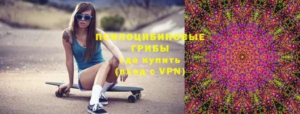мяу мяу мука Новокубанск