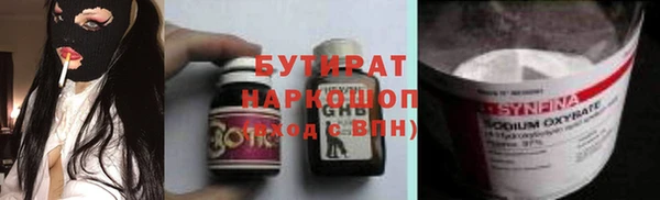 кокаин VHQ Нея