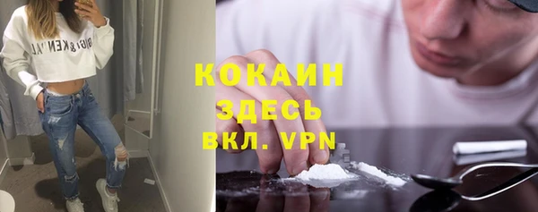 jwh Нефтегорск