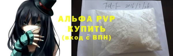 кокаин VHQ Нея