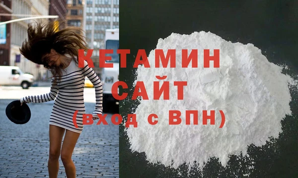 амф Новодвинск