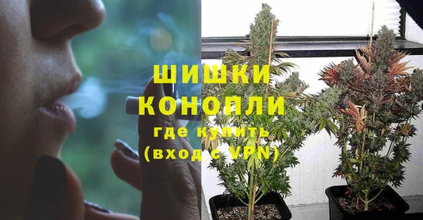 jwh Нефтегорск