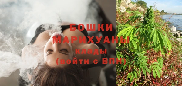 кокаин VHQ Нея