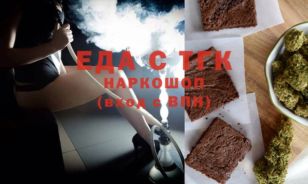 кокаин VHQ Нея