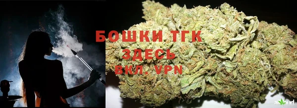 соль курить ск Нефтекумск