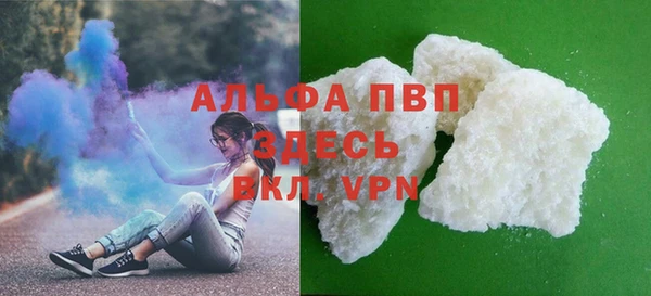 jwh Нефтегорск