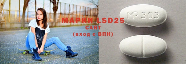 jwh Нефтегорск