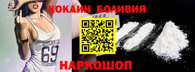 метамфетамин Гусиноозёрск