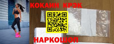 хмурый Гусев