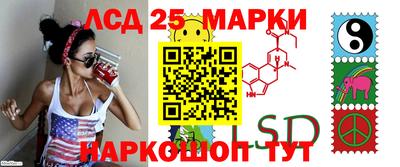 мефедрон VHQ Гусь-Хрустальный