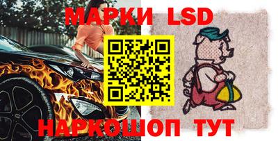 хмурый Гусев