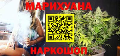мефедрон VHQ Гусь-Хрустальный