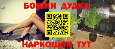 хмурый Гусев