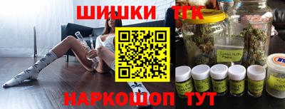 мефедрон VHQ Гусь-Хрустальный