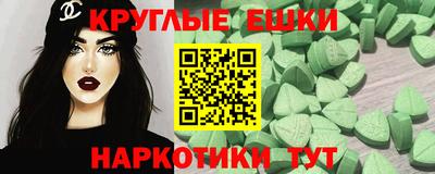хмурый Гусев
