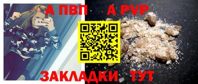 мефедрон VHQ Гусь-Хрустальный