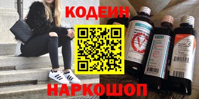 мефедрон VHQ Гусь-Хрустальный