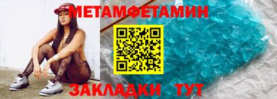 хмурый Гусев