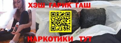 хмурый Гусев