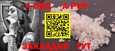 мефедрон VHQ Гусь-Хрустальный