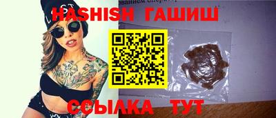 мефедрон VHQ Гусь-Хрустальный