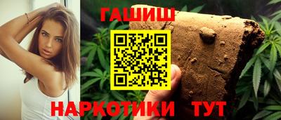 хмурый Гусев