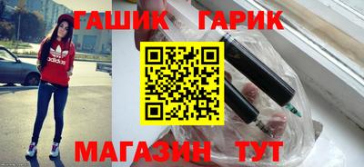 хмурый Гусев