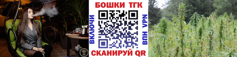 Марихуана марихуана Салават